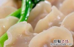 羊肉饺子馅的做法大全 新闻 羊肉饺子馅的做法