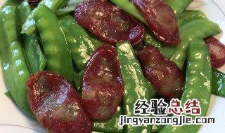 荷兰豆拌虾皮 虾皮荷兰豆怎么做