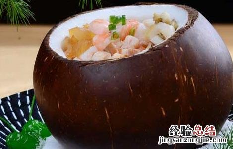 椰子咋样吃 椰子怎么吃最好
