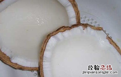 椰子咋样吃 椰子怎么吃最好