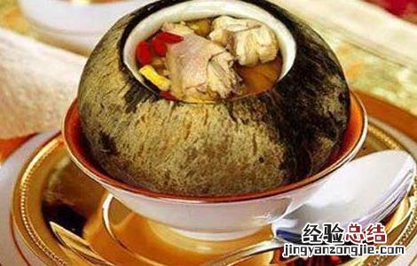 椰子咋样吃 椰子怎么吃最好