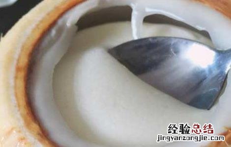 椰子咋样吃 椰子怎么吃最好