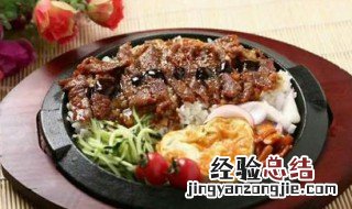 牛排饭的做法 牛排饭的做法大全图解