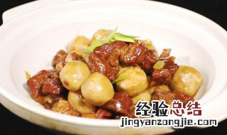 豆酱炖牛腩怎么做的 豆酱炖牛腩怎么做