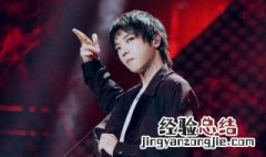 华晨宇总决赛歌曲 华晨宇歌手总决赛谁帮唱