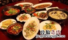 千岛湖必吃美食攻略218 千岛湖必吃美食攻略