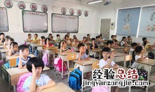 惊叹不已是什么意思解释 惊叹不已成语的意思