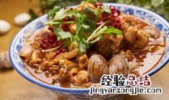 爆炒牛蛙的做法 怎么做爆炒牛蛙