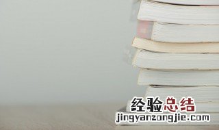 陆象山少年时文言文翻译 陆象山少年时文言文翻译及原文