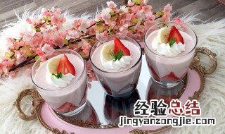 草莓慕斯杯的做法 草莓慕斯杯如何做