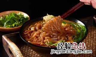 四川酸辣粉做法与配方 怎么做四川酸辣粉