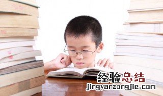 保天下者匹夫之贱与有责焉耳矣翻译 保天下者匹夫之贱与有责焉耳矣翻译的出处