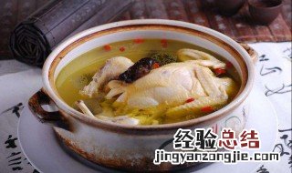 田七煲鸡汤什么功效 田七煲鸡汤的功效介绍