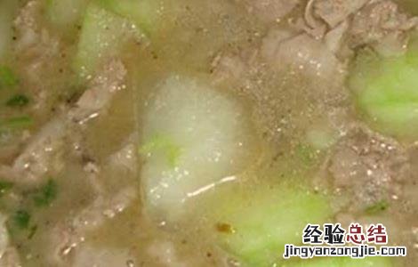 羊肉冬瓜汤的做法 羊肉冬瓜汤的做法及配料