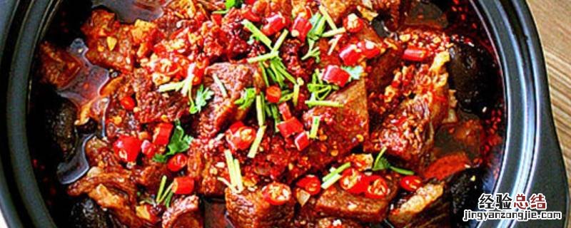 生牛肉怎么吃火锅好吃 生牛肉怎么吃火锅