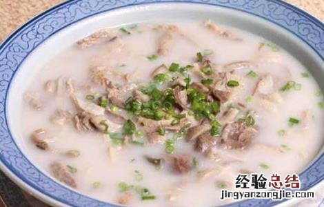 羊肉汤的家常做法 羊肉汤的家常做法及配料