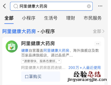 治疗新冠的抗病毒药物 什么情况能使用治疗新冠抗病毒药物