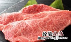 窝蛋牛肉盖浇饭好吃吗 窝蛋牛肉盖浇饭