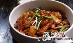 松茸魔芋烧仔鸡 松茸蘑菇炖鸡的做法
