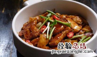 松茸魔芋烧仔鸡 松茸蘑菇炖鸡的做法