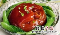 花鼓有什么作用 花鼓蹄膀