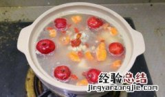 莱菔山楂粥 山楂煮菜作用