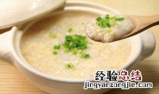 荷叶粥的功效与作用 经常喝荷叶粥的好处