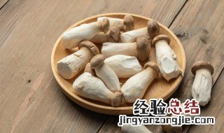 杏鲍菇炒豆腐做法 怎么做杏鲍菇炒豆腐