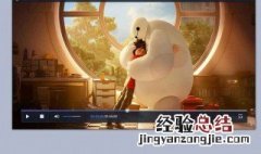 创维电视播放失败是怎么回事 看这里
