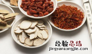 降香的药用价值和功效 降香的营养价值