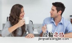 面基跟奔现 面基和奔现有什么区别