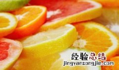 晚上橙子吃了发胖吗 橙子吃了发胖吗