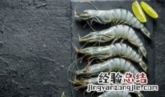 白灼龙虾怎么做好吃 白灼龙虾怎么做要煮多久