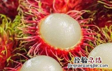 红毛丹的核膜怎么去掉 红毛丹如何去除核膜