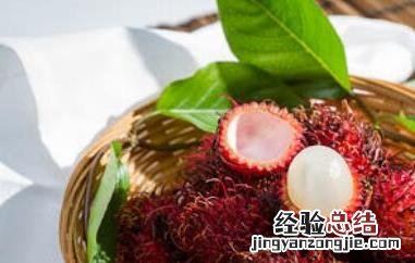 吃红毛丹有什么好处和坏处 吃红毛丹的好处和坏处