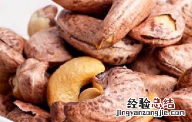 女生为什么不能吃腰果仁 女生为什么不能吃腰果