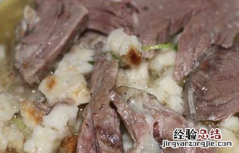 羊肉泡馍的做法 最正宗的做法 羊肉泡馍的做法