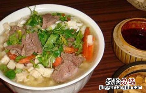 羊肉泡馍的做法 最正宗的做法 羊肉泡馍的做法