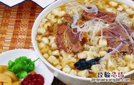 羊肉泡馍的做法 最正宗的做法 羊肉泡馍的做法