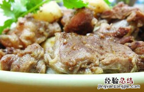 羊肉做法大全家常菜 炖羊肉的做法大全