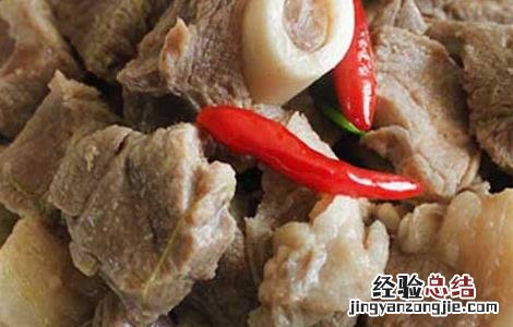 羊肉做法大全家常菜 炖羊肉的做法大全