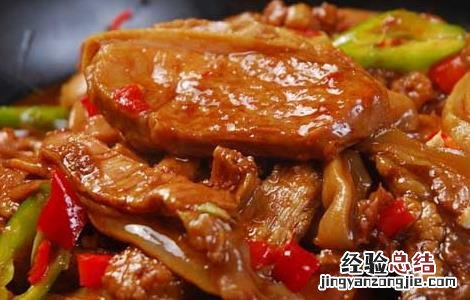 红烧羊肉的做法 红烧羊肉的做法大全家常菜