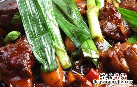 红烧羊肉的做法 红烧羊肉的做法大全家常菜
