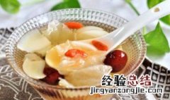 百合红枣汤有什么功效 百合红枣汤有哪些功效