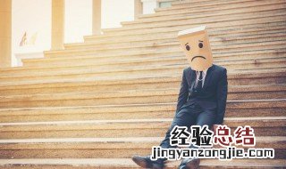 励志却有点伤感的句子 比较励志的伤感句子