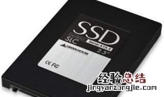 快速启动伤ssd吗 ssd快速启动会伤吗
