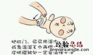 宝宝褶皱处擦粉还是油 宝宝褶皱处擦什么较好