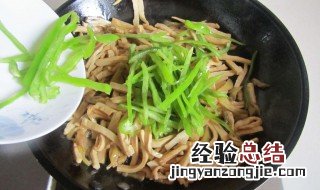 五色炒鸡丝的做法 如何做五色炒鸡丝