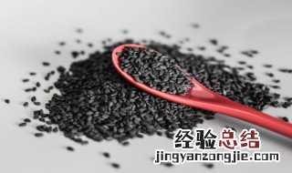 黑色食物有哪些功效 黑色食物的功效简述