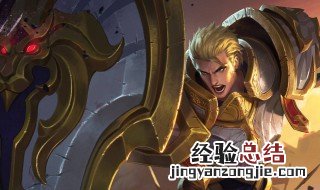 亚瑟克制谁 亚瑟压制的英雄